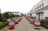 30臺(tái)小型消防車發(fā)往首都北京（附圖片）